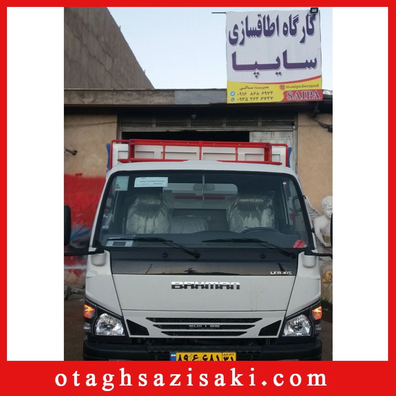 اتاق شیلر چوبی فلزی 04