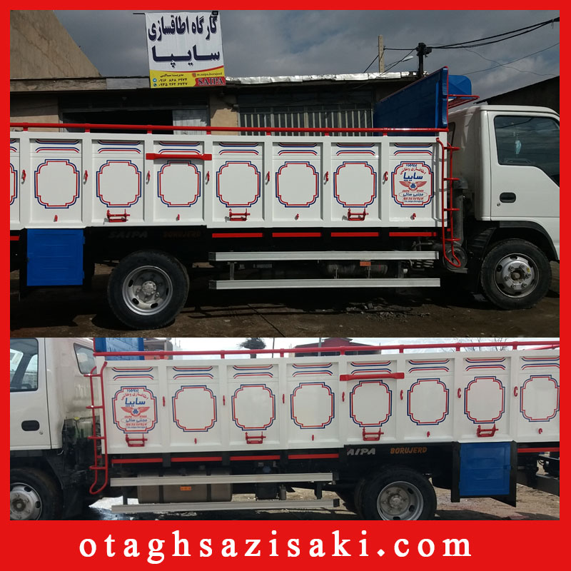 اتاق شیلر چوبی فلزی 05