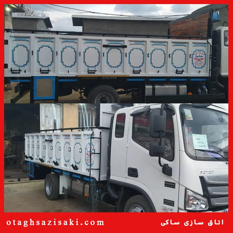 اتاق چوبی فلزی الوند 28