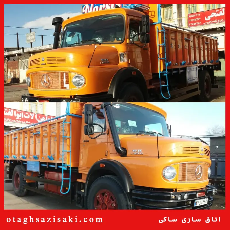 اتاق چوبی فلزی بنز 16