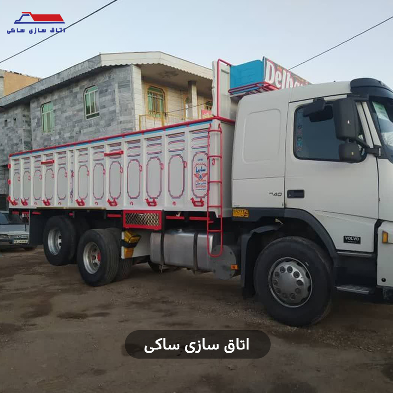 اتاق اف ام جفت