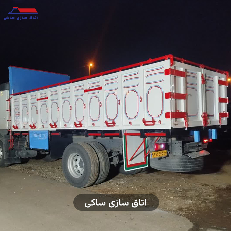 اتاق اف ام تک