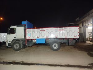 اتاق اف ام تک