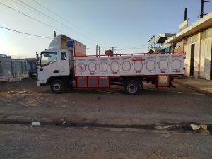 اتاق ارنا پلاس